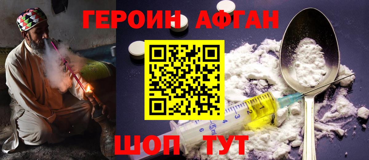 Экстази Кулебаки