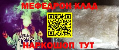 хмурый Изобильный