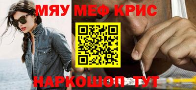 хмурый Изобильный