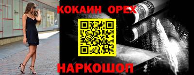 mdpv Ипатово