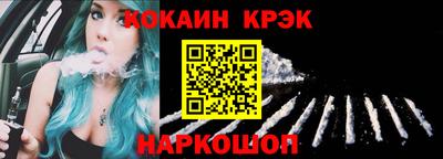 гидропоника Кандалакша