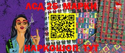 твердый Ирбит