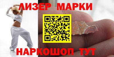 твердый Ирбит
