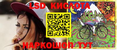 mdpv Ипатово