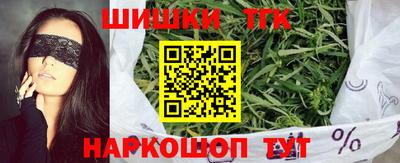 твердый Ирбит