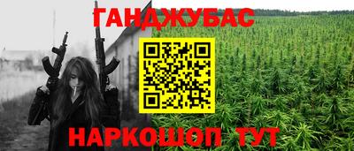 mdpv Ипатово
