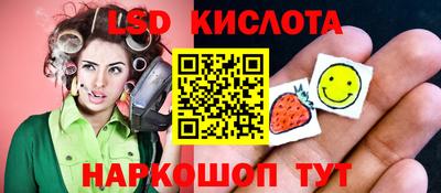 хмурый Изобильный