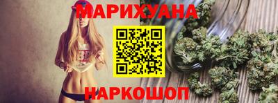 хмурый Изобильный