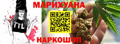 хмурый Изобильный