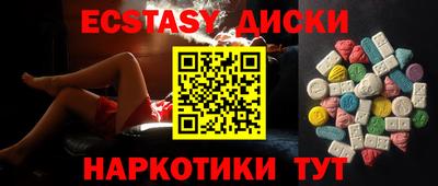 хмурый Изобильный