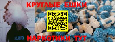 хмурый Изобильный