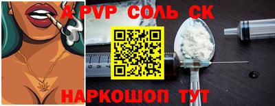 хмурый Изобильный