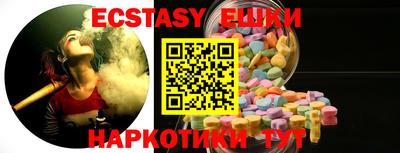 твердый Ирбит