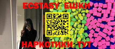 твердый Ирбит