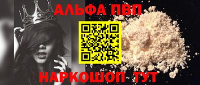 твердый Ирбит