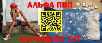 твердый Ирбит