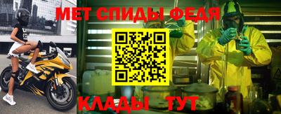 твердый Ирбит