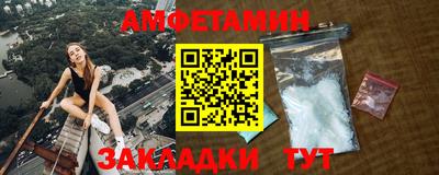 mdpv Ипатово