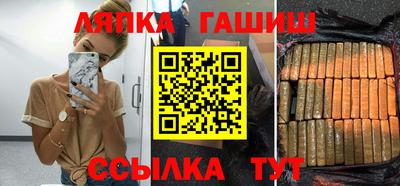 mdpv Ипатово