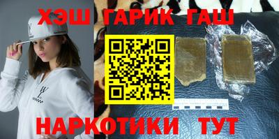 mdpv Ипатово