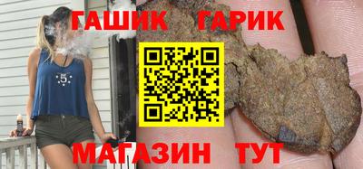 mdpv Ипатово