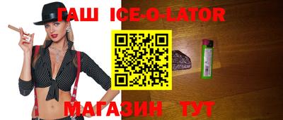 твердый Ирбит