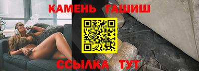 mdpv Ипатово