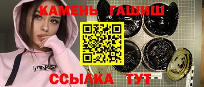 твердый Ирбит