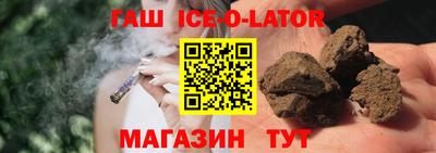 твердый Ирбит