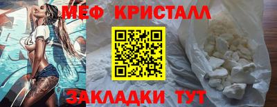 гидропоника Кандалакша