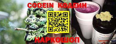 mdpv Ипатово