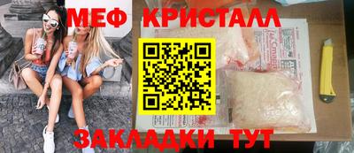 хмурый Изобильный